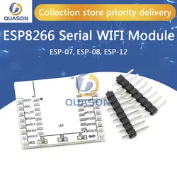 ESP8266 serial WIFI module adapter plate Applies to ESP-07, ESP-08, ESP-12