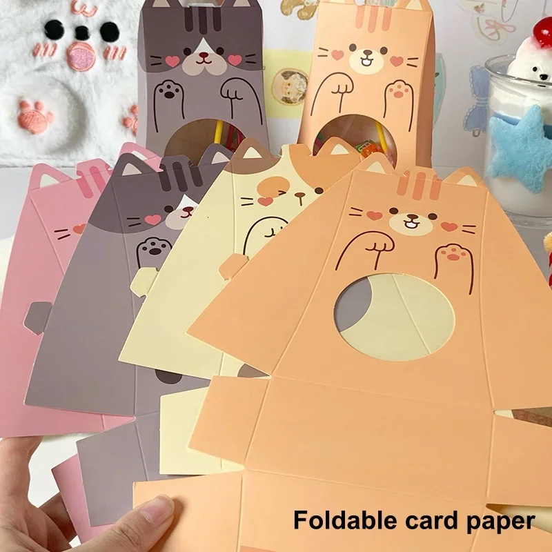 20pcs Cartoon Kraft Paper Candy Box with Window Cute Kids Children Packaging for Gift Snack Storage Birthday Party Favor view 4
