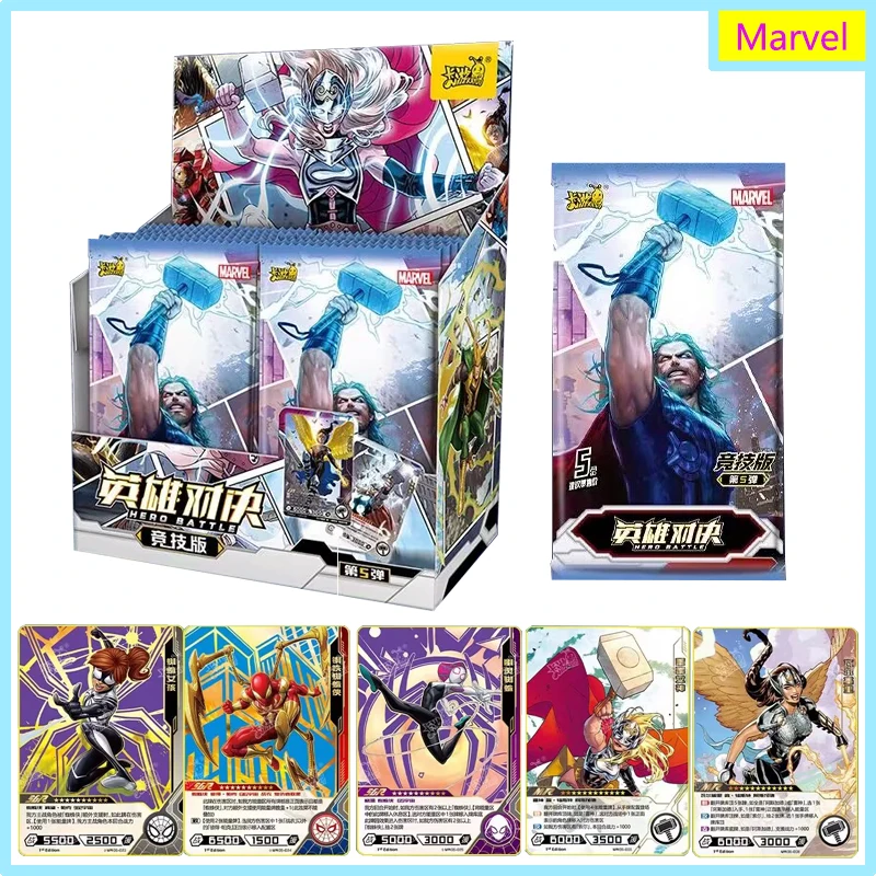 Marvel Competitive Edition The Avengers Thor Collection Card DC Hero Figure Booster Box Children Birthday Gift Playing Card Toy