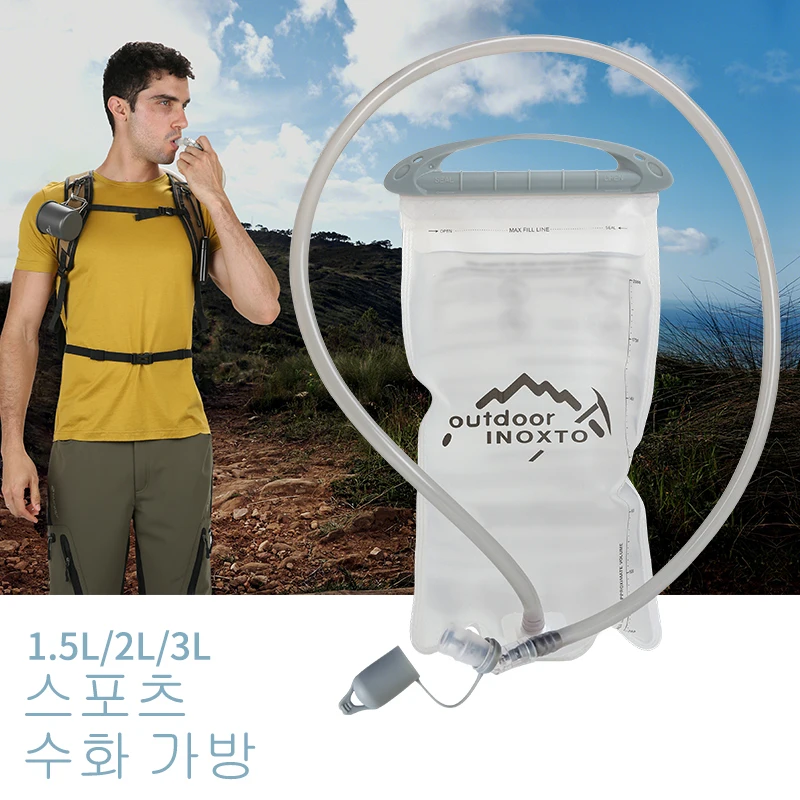 INOXTO Water Reservoir Water Bladder Hydration Pack Storage Bag BPA Free 1.5L 2L 3L Running Hydration Vest Backpack