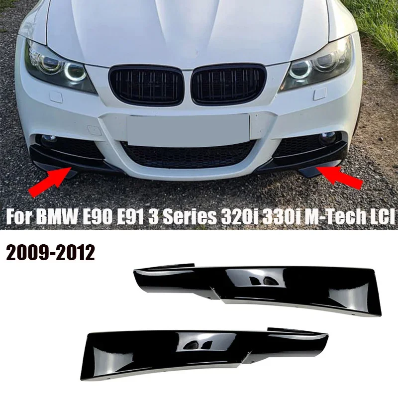 

2009-2012 For BMW E90 E91 3 Series 320i 330i M-Tech LCI Front Bumper Angle Diffuser Side Splitter Fog Spoiler Lip Cover sticker