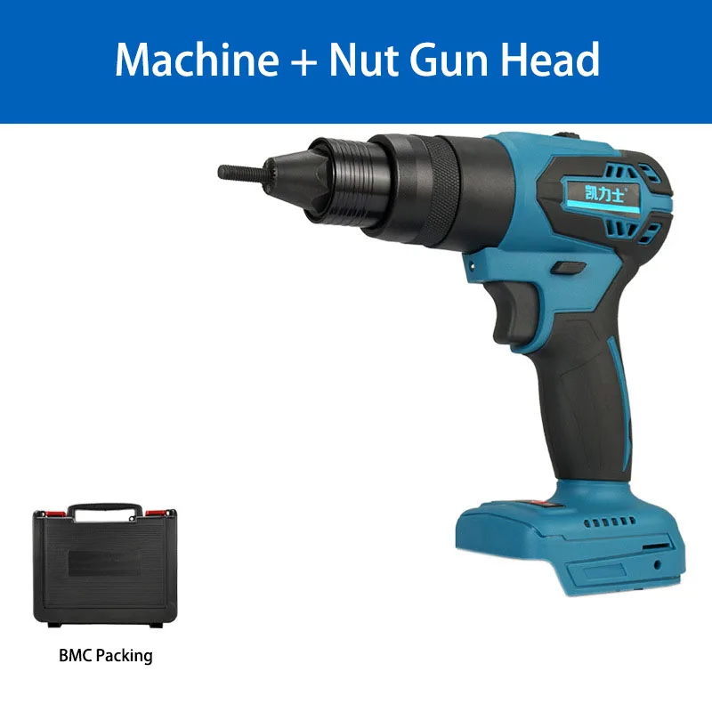 2.4-5mm battery brushless riveting gun, fully automatic wireless riveting machine, M3-M12 lithium nut gun with matching internal
