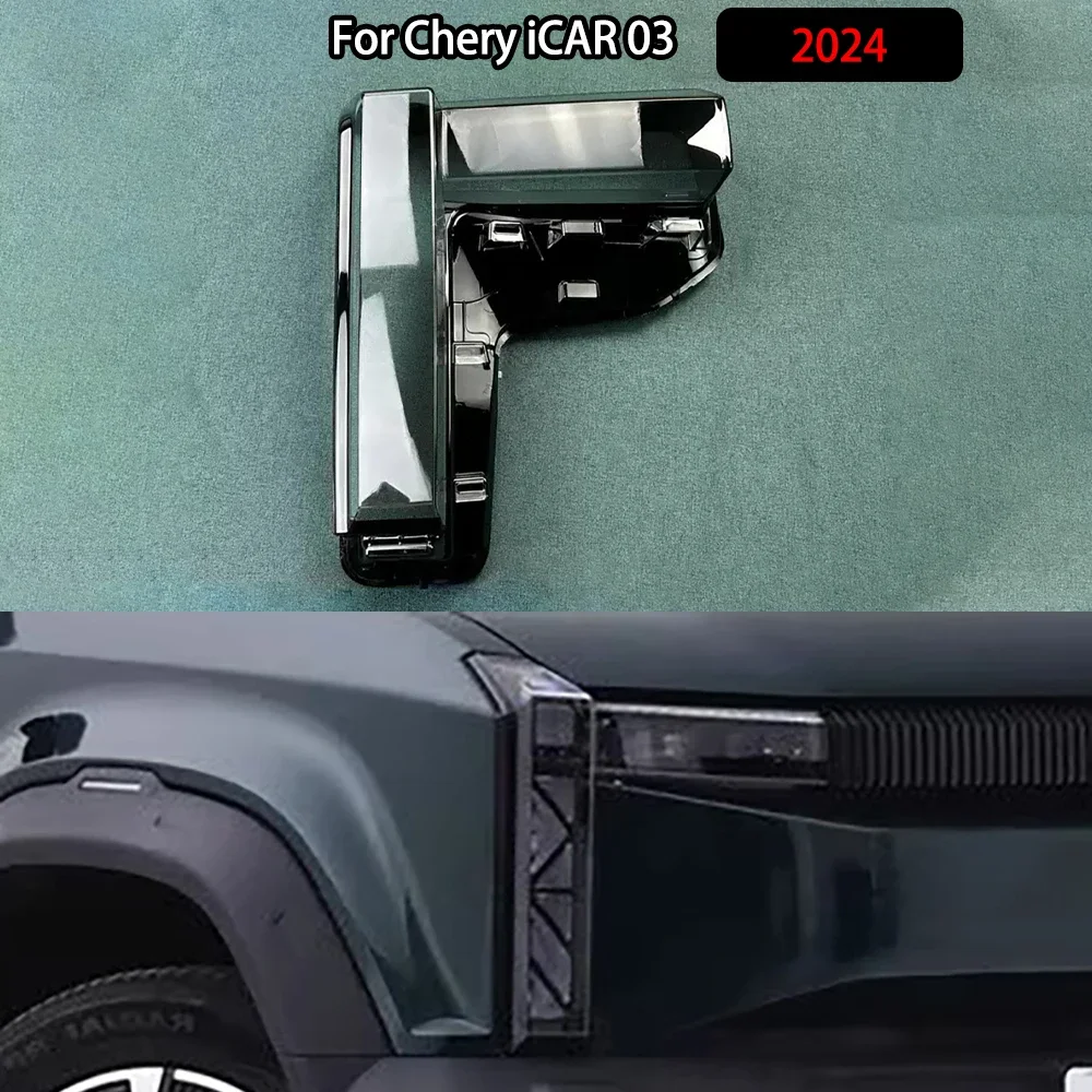 

For Chery iCAR 03 2024 Headlight Lens Cover Transparent Lampshade Headlamp Shell Plexiglass Auto Replacement Parts