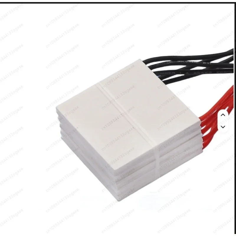 TEC2-19008 Dual Stage 40x40mm, 12V8A 82°C Delta T High Power Cooling
