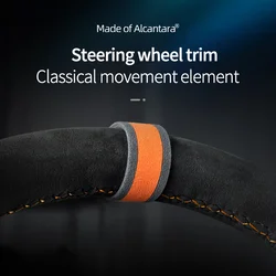 car steering wheel universal return to standard personality creative center line marking supplies Alcantara suede accessories