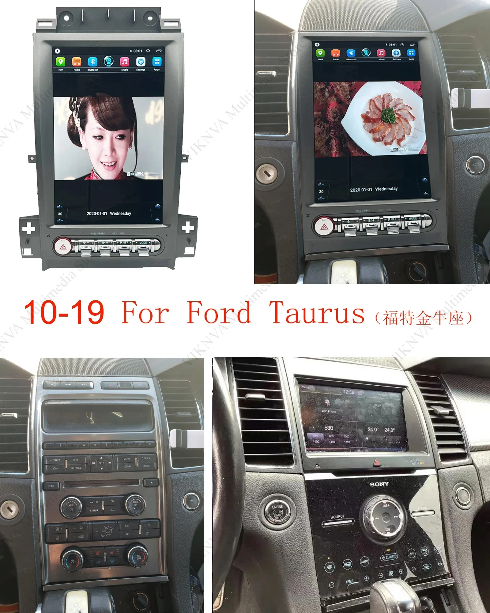 12.8 Inch Vertical Screen Android 14 Car Radio Full Fit For Ford Taurus 2010-2019 GPS Navi Multimedia Player CarPlay 4G