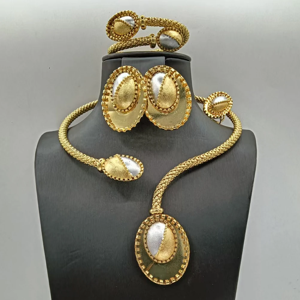 Vintage Dubai Chunky Oval Jewelry Set for Women Gold Brushed Necklace Earrings Bracelet Ring Statement Bridal Party Wedding New