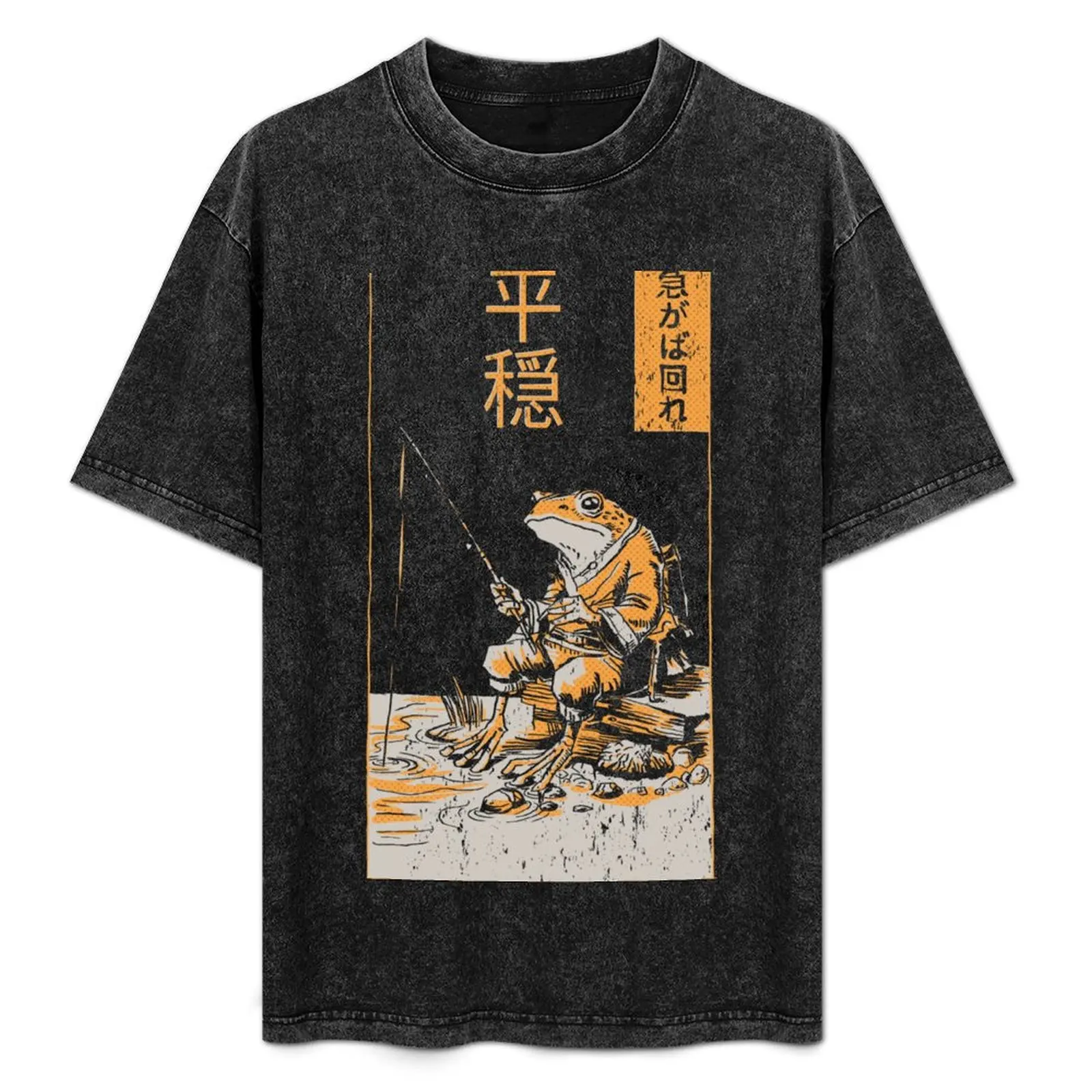 

Relax with Grumpy Frog: A Vintage Manga Fishing Journey. Japanese Art. Toad (version: dark). T-Shirt