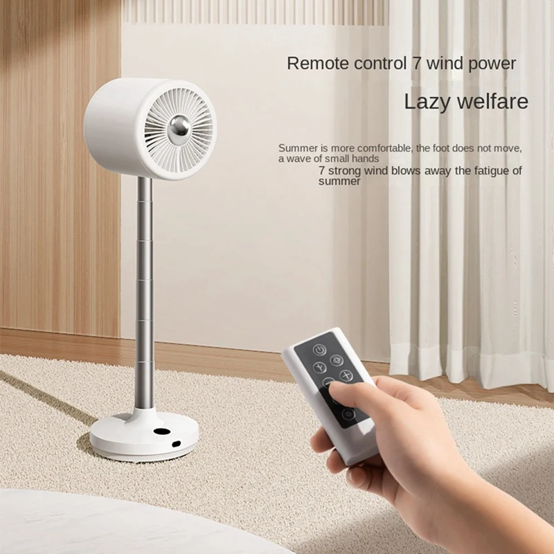 Household Vertical Floor Fan With Remote Control Air Circulation Fan 90 ° Shaking Head Table Vertical Floor Standing Fan