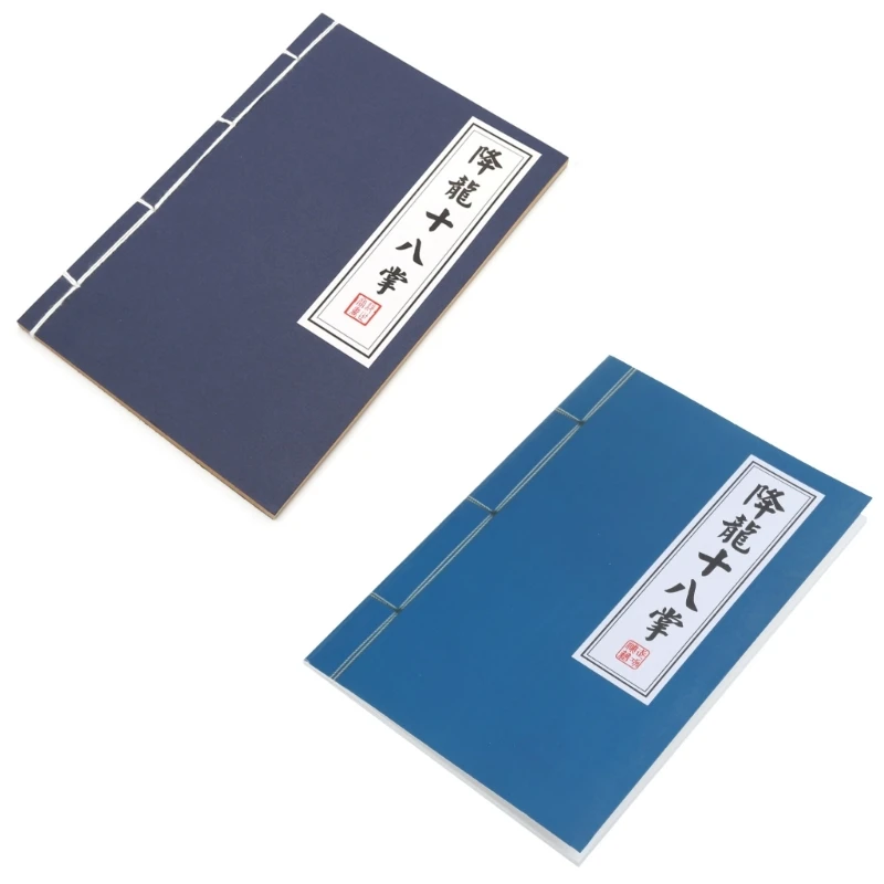 ADWE ศิลปะการต่อสู้จีน Kungfu Journal Memo Notebook Notepad เครื่องเขียนหน้าว่าง