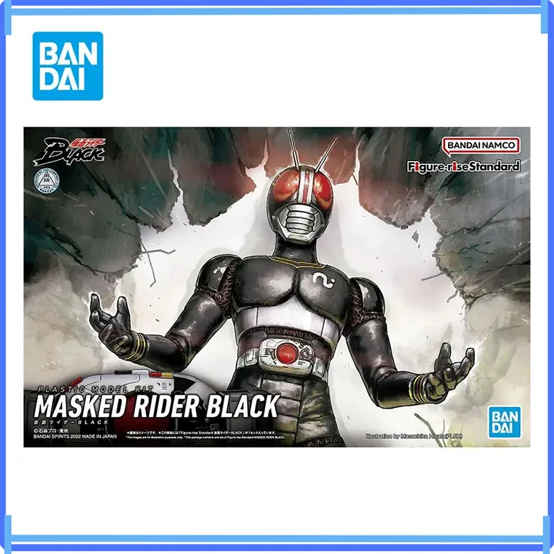 

Genuine In Stock Original Bandai Kamen Rider Black Sunaction Anime Action Model Collectible Boxed Toys Gifts Ornament
