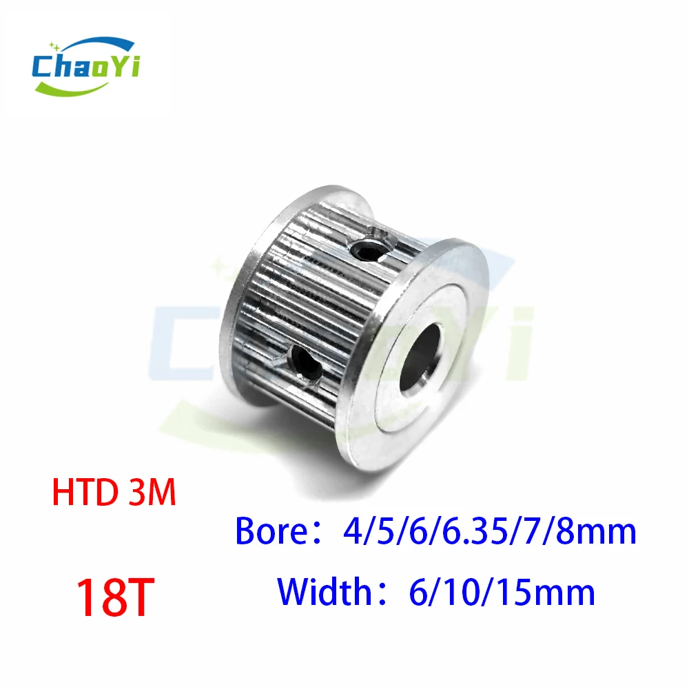 

HTD3M 18Teeth Timing Belt Pulley Bore 4/5/6/6.35/7/8mm Synchronous Wheel Gear Sheave For Belt Width 6/10/15mm 3M Belt Pulley 18T