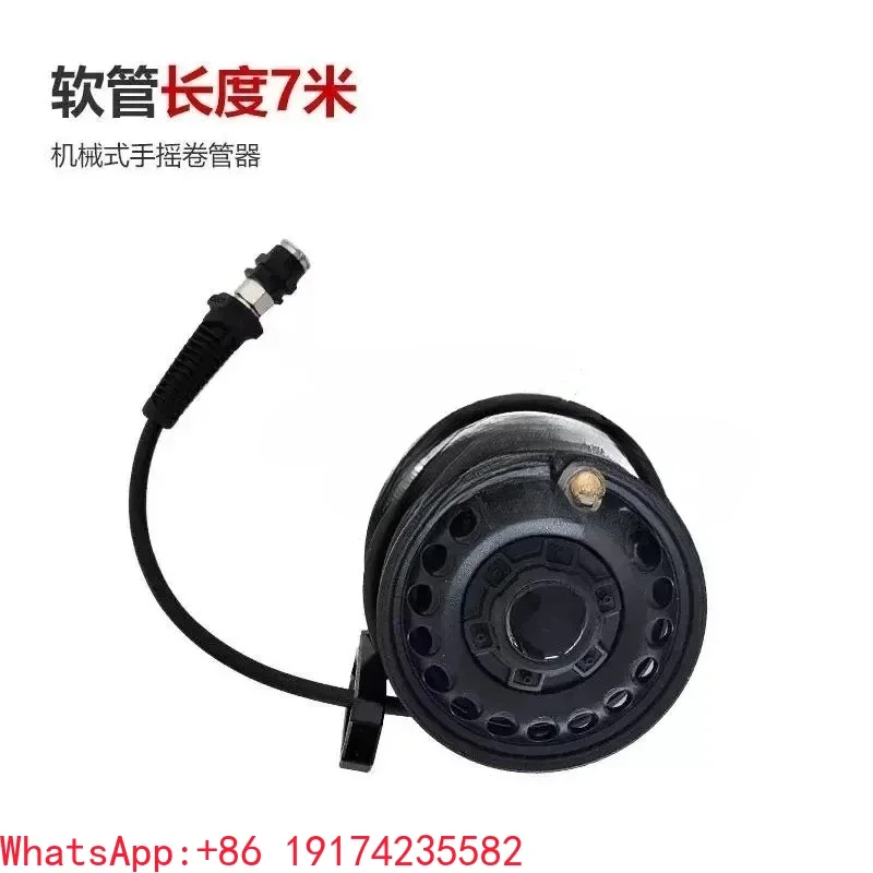 Automatic Manual Pipe Winder Outdoor Car Wash Accessory Air Pump Shower Water Tank Connection Pipe Reel