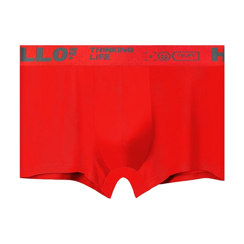 

Men's silk underwear sports four-cornered briefs with good breathability, suitable for summer, lightweight and trendy