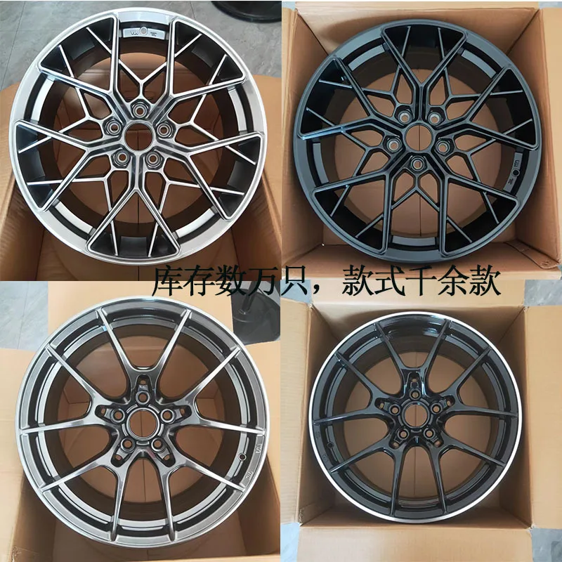 

16-Inch 17-inch 18-inch 19-inch Car Modified Wheels Are Suitable For Volkswagen Toyota Honda Hyundai Modified Wheels