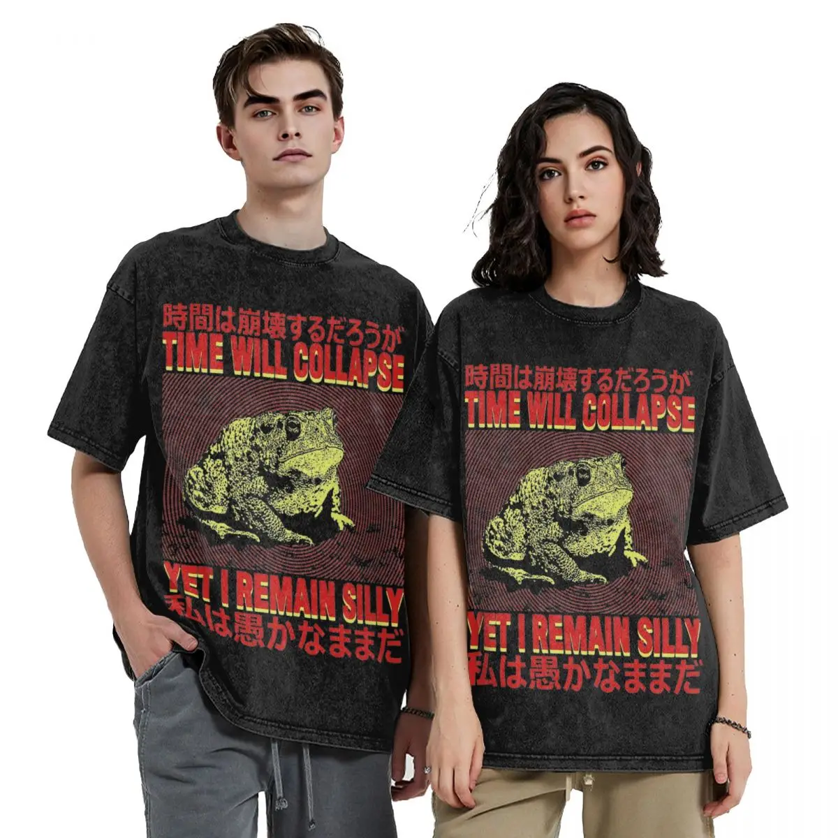 Graphic Printed I Remain Silly Frog Japanese T Shirt Merch Men Women Horror Washed Tees High Street T-shirt