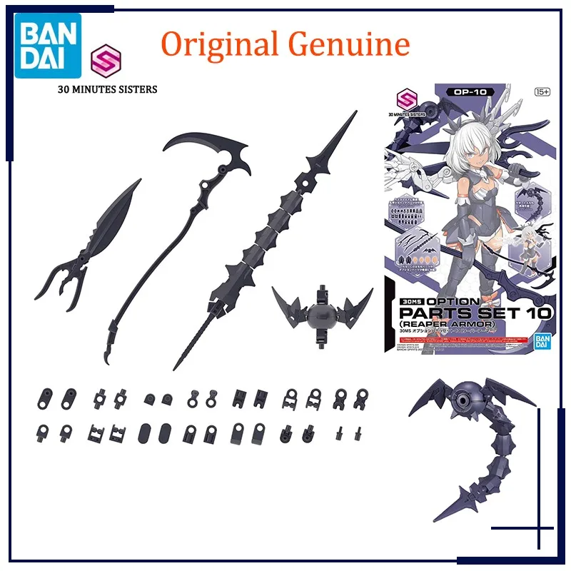 

Original Genuine Bandai Anime 30MS OPTION PARTS SET 10 (REAPER ARMOR) Assembly Model Toys Action Figure Gifts Collectible Kids