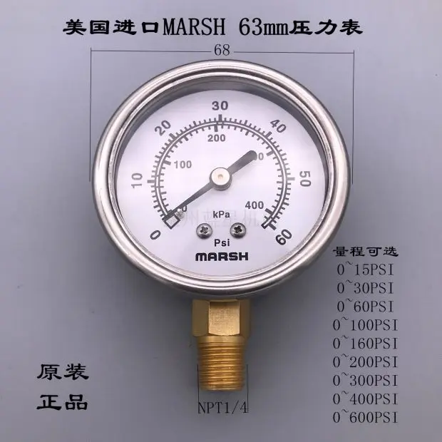 

American Marsh stainless steel pressure gauge 15 30PSI 100PSI 300 600 1000 3000 2.5 inch