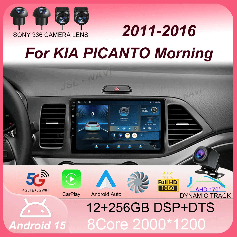 Android 16 For KIA PICANTO Morning 2011 2012 2013 2014 2015 2016 Carplay Auto Multimedia Car Radio Navigation Player WIFI+4G DSP