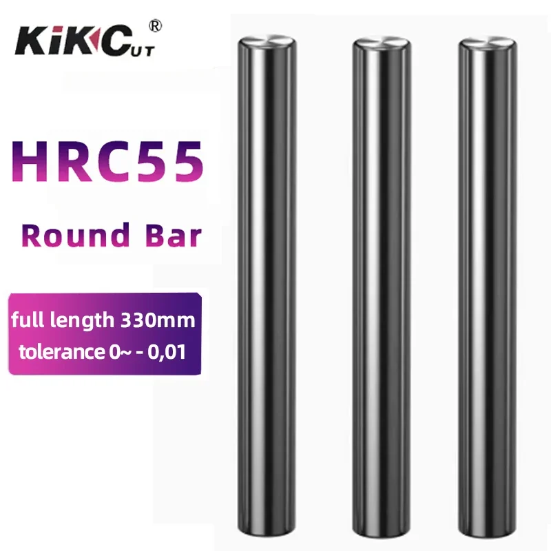 HRC55 SCS Straight Shank Solid Carbide Round Bar 330MM Wear Resistant High Hardness CNC Machine Tungsten Steel  Round Rod