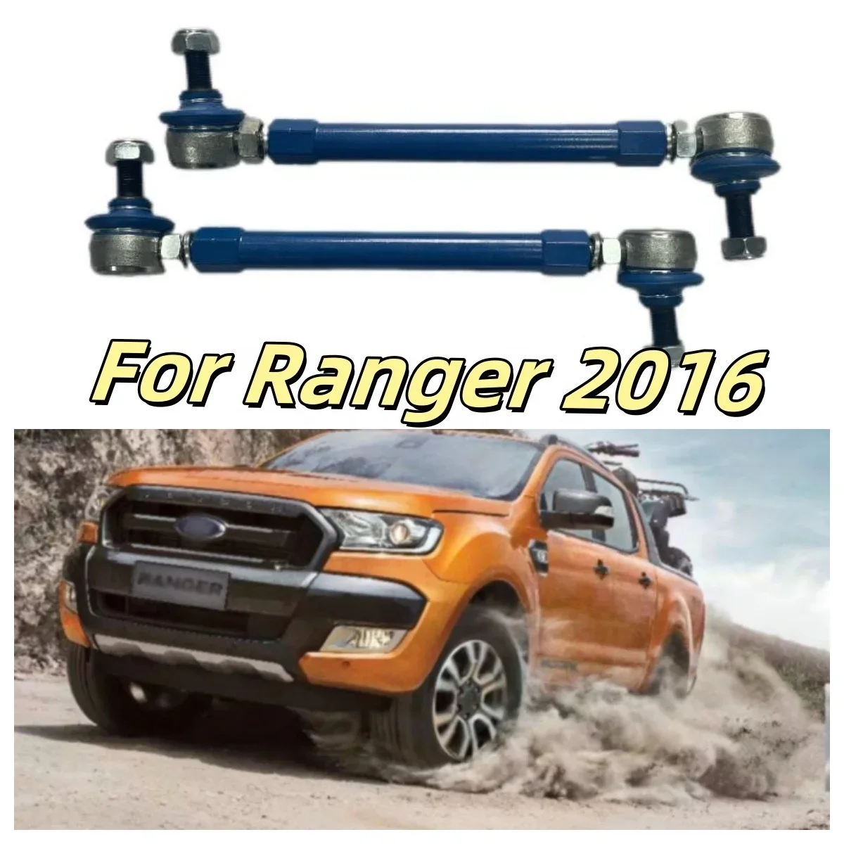 Adjustable small pull rod balance rod ball head plum blossom string steel bar repair ranger auto parts!