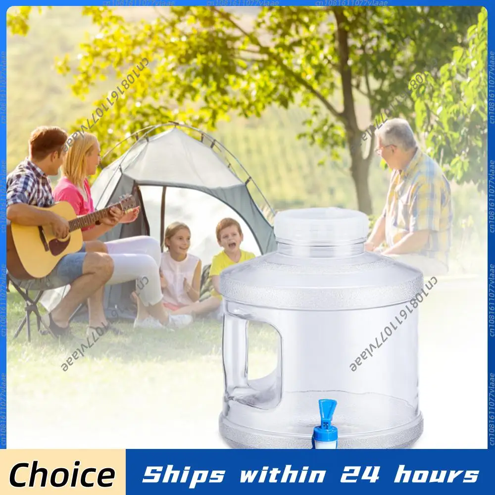 

Портативный контейнер для воды 7,5 л, многофункциональный бак для хранения воды с краном, ведро для питьевой воды для походов и автопутешествий