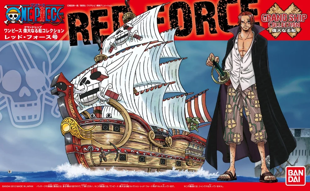 Bandai genuino ONE PIECE COLECCIÓN GRAND SHIP Anime figura de acción modelo de ensamblaje juguetes coleccionables adornos regalos