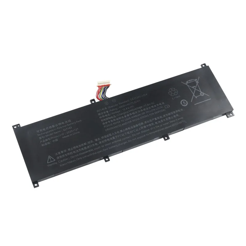 Imagem -05 - Bateria do Portátil para Hipaa Sh56 20231127 k8 P03 15.4v 758 wh 4800mah Shuozb-glt163