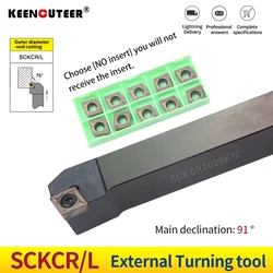1PC SCKCR/L SCKCR1212 SCKCR1616 SCKCR2020 SCKCR2525 CNC Lathe Cutter Cutting Tool +10PCS CCMT09/12 Carbide Inserts Sets
