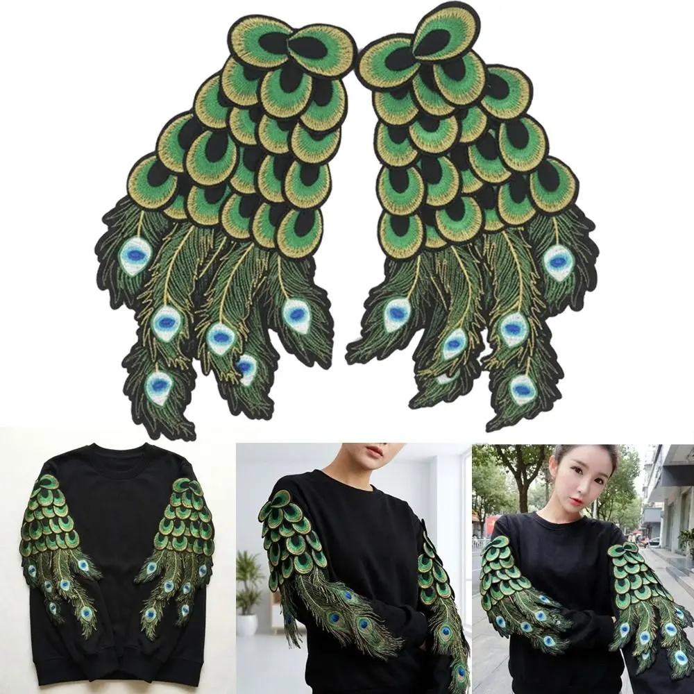 Appliques brodées en plumes de paon, motif ailes colorées, à coudre, grande taille, patch en tissu pour artisanat