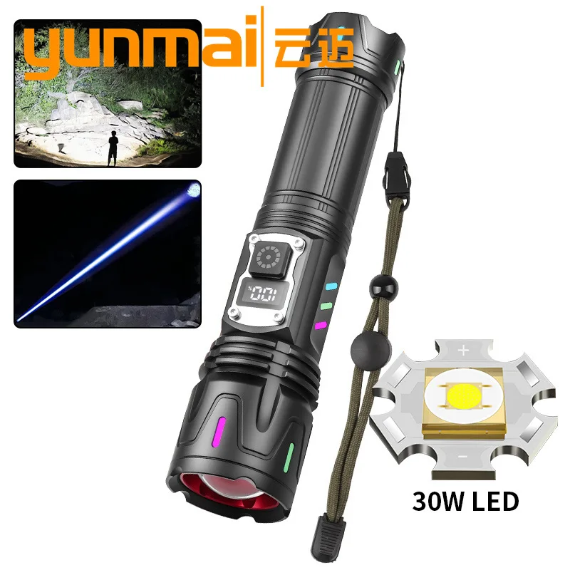 

Powerful Flashlight Super Bright Rechargeable Tactical Flashlight Zoom Strong Light Flashlight Emergency Use