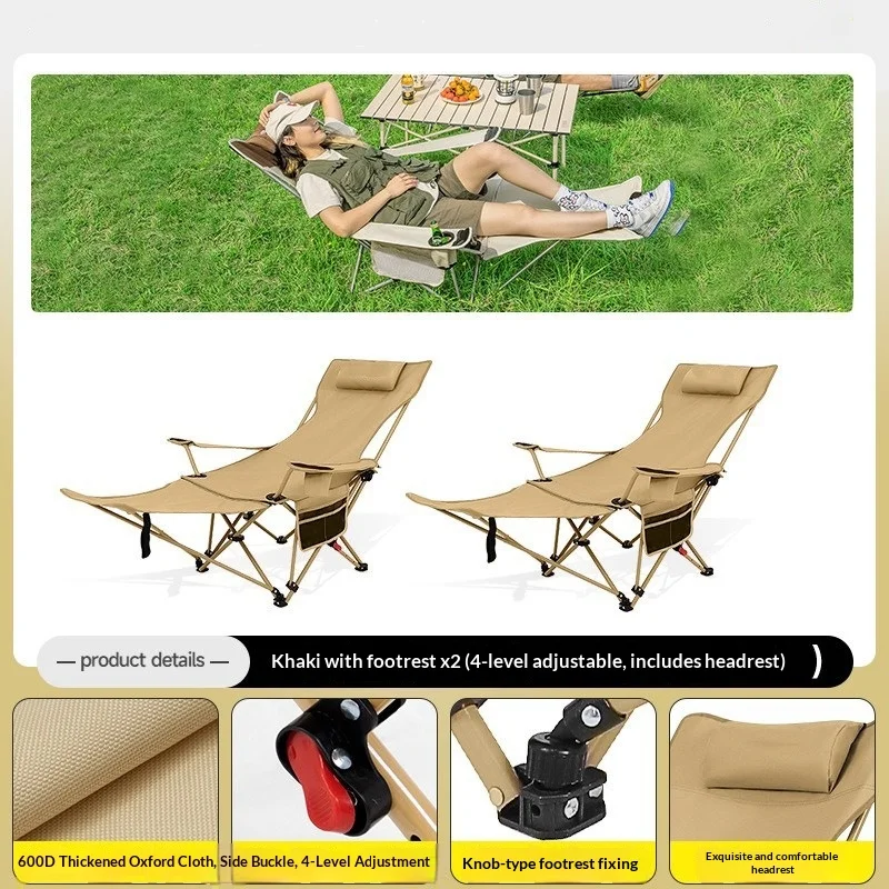 Thumbnail 3 - #12 Trending Sun Loungers Right Now