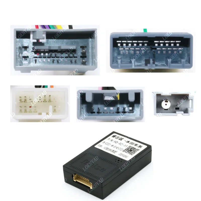 سيارة ستيريو CD كابلات الراديو محول canbus لهوندا CRV 2013 عالية التكوين 16Pin ذكر المكونات إلى موصل سالب الأسلاك #2