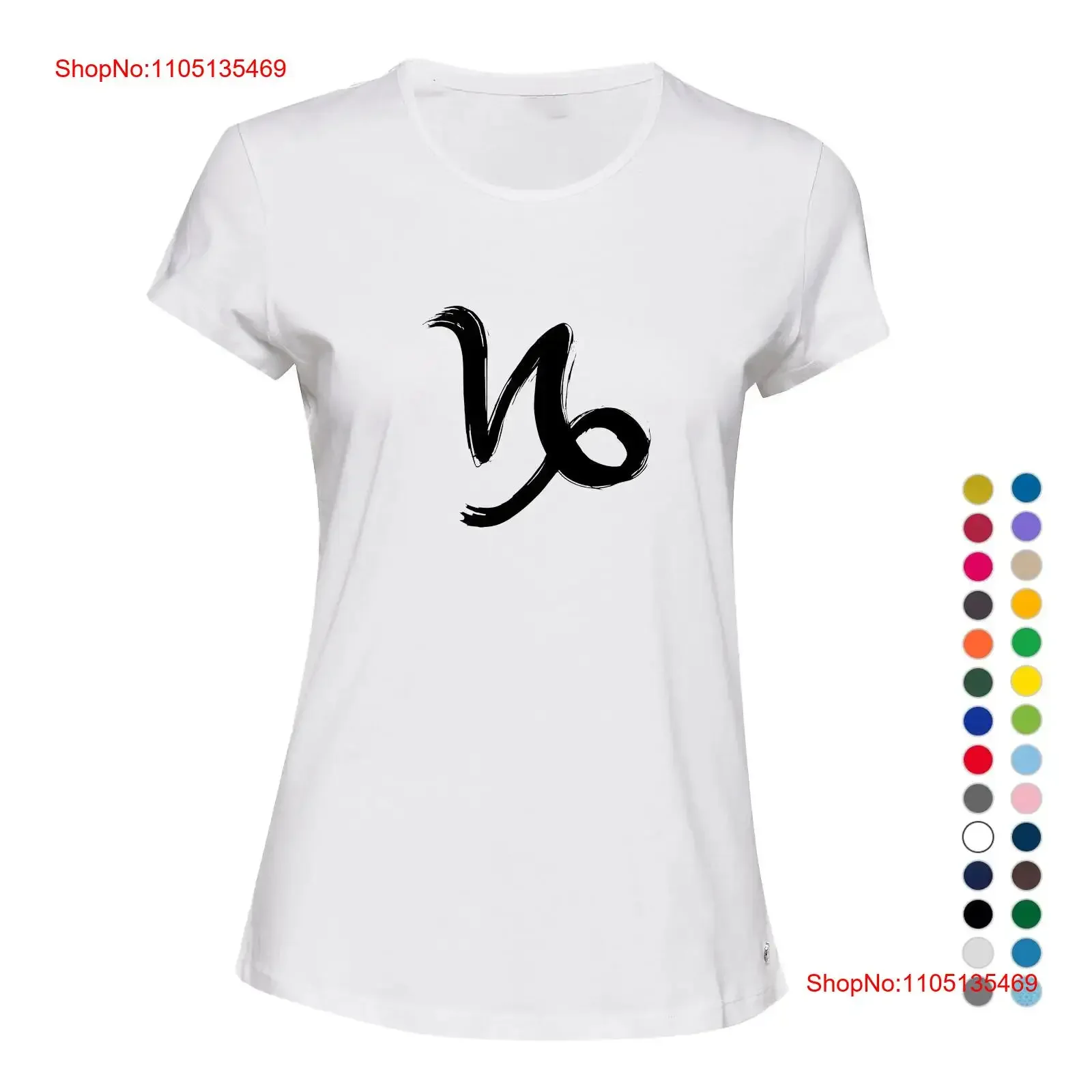 Capricorn Sign Zodiac Horoscope Astrological Symbol Ladies Women T Shirt Top vintage Washed homme streetwear graphic Soft