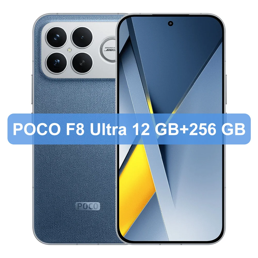 Variant: 12GB 256GB DenimBlue