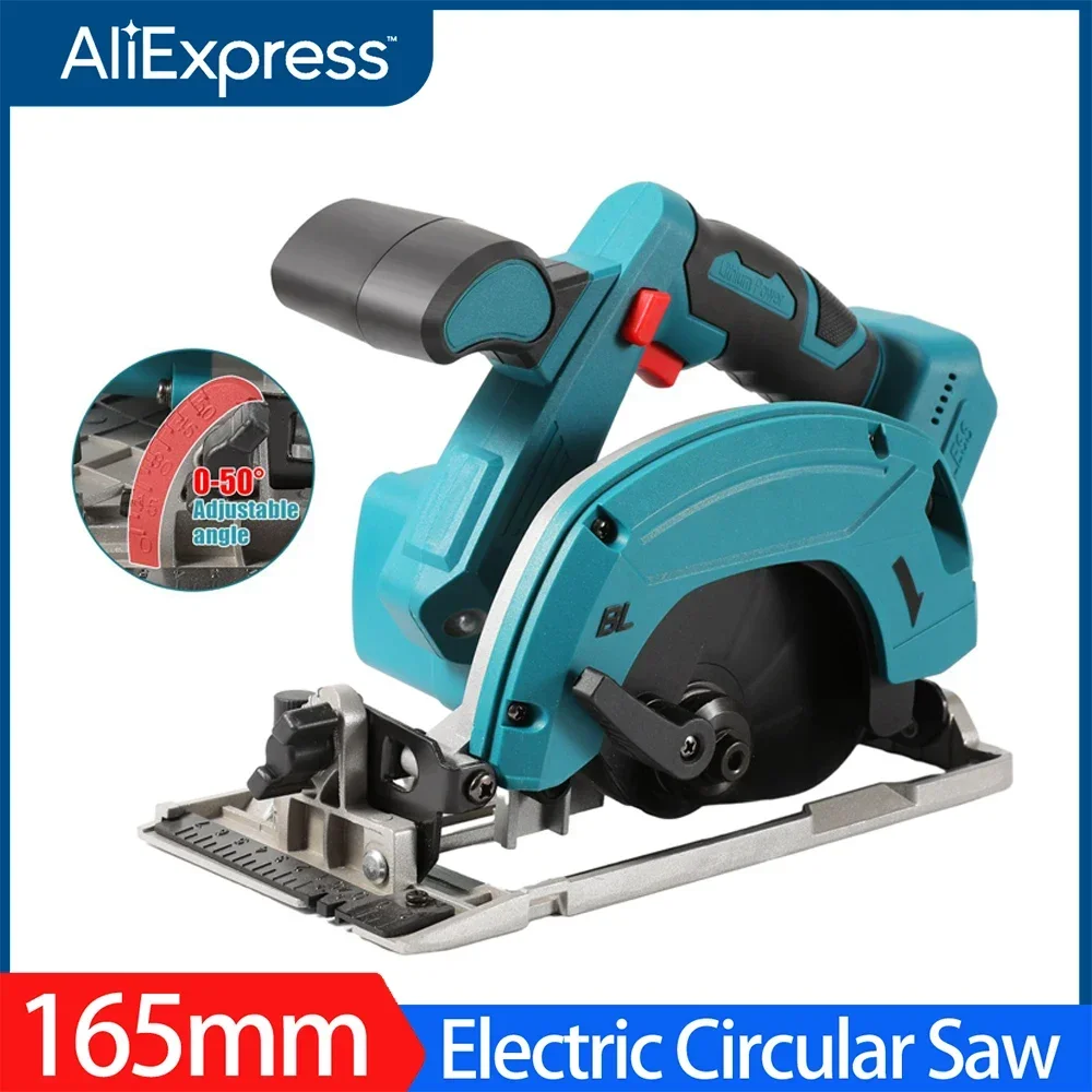 Electric Circular Saw 185mm Saw Blade Brushless Multi-Angle Cutting Suitable For Makita 18v Battery