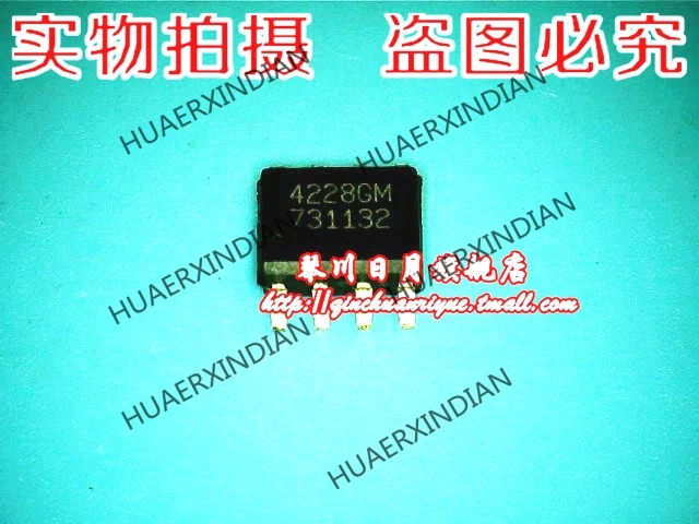 

Original AP4228GM 4228GM .