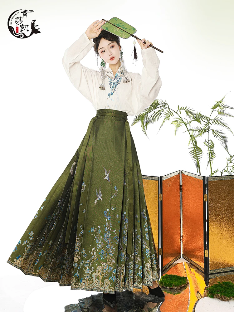 

Original Ming-made and improved daily Hanfu women's airplane sleeve horse-faced skirt suit national style CHINESE HANFU