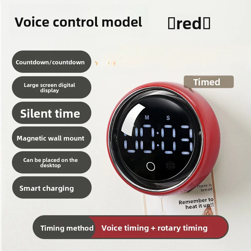 English Version Smart Voice Magnetic Timer Kitchen Alarm Clock Dual-Purpose English Version Timing Reminder view 6