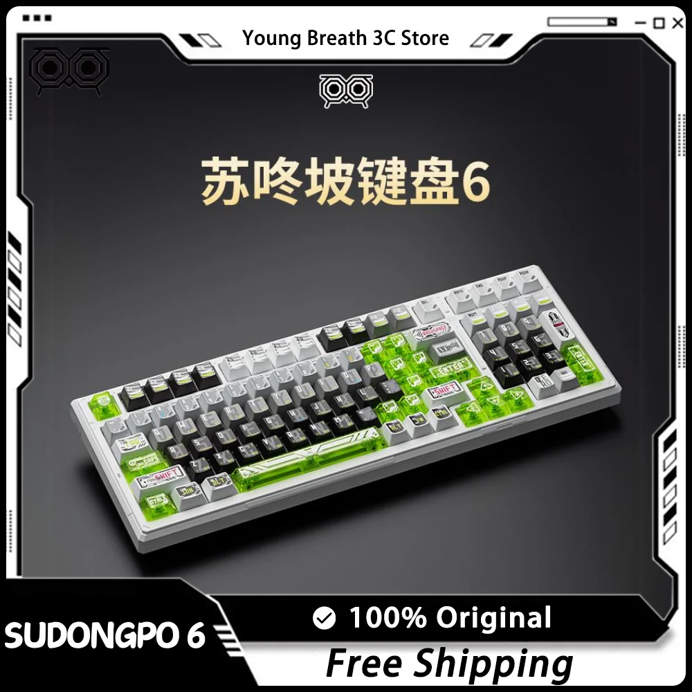 IKBC SuDongPo 6  Mechanical Keyboard Tri Mode Wireless Keyboard Gasket RGB Gaming Keyboard Office Win/Mac PC Custom Accessories