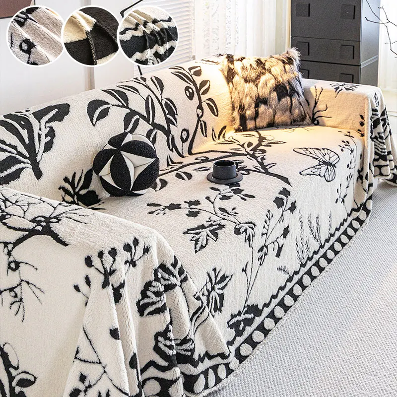 1PC-Shu Mianrong Autumn and Winter Edition Thickened Full Cover Sofa Cover Cloth, Wool Carpet, Anti Cat Scratch Sofa Towel