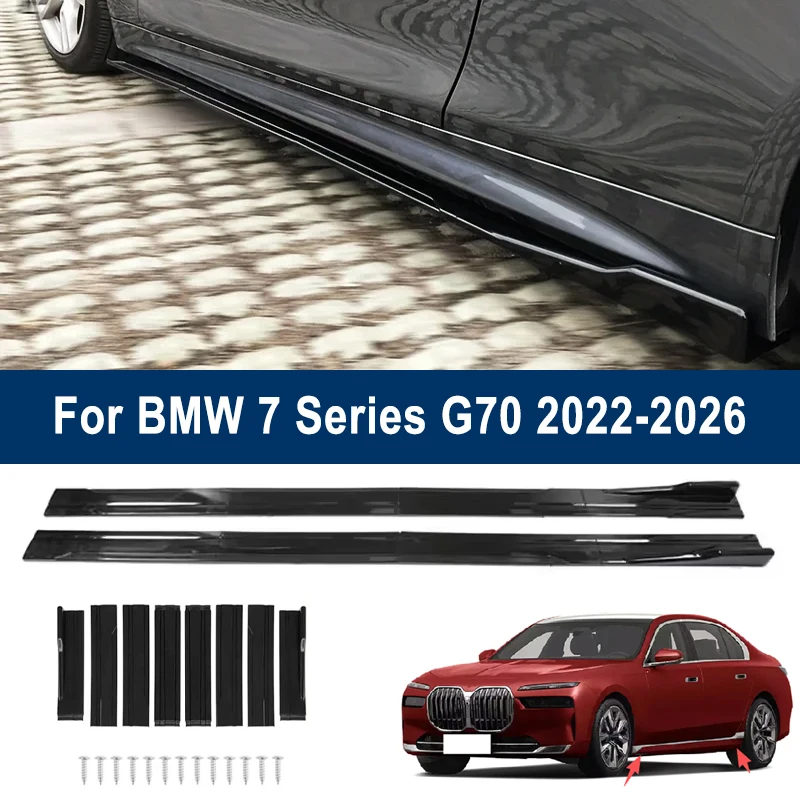 

For BMW 7 Series G70 2022-2026 2023 Car Side Skirt Splitters Extended Side Spoiler Sport Body Kit Bumper Lip Modified Parts 8Pcs