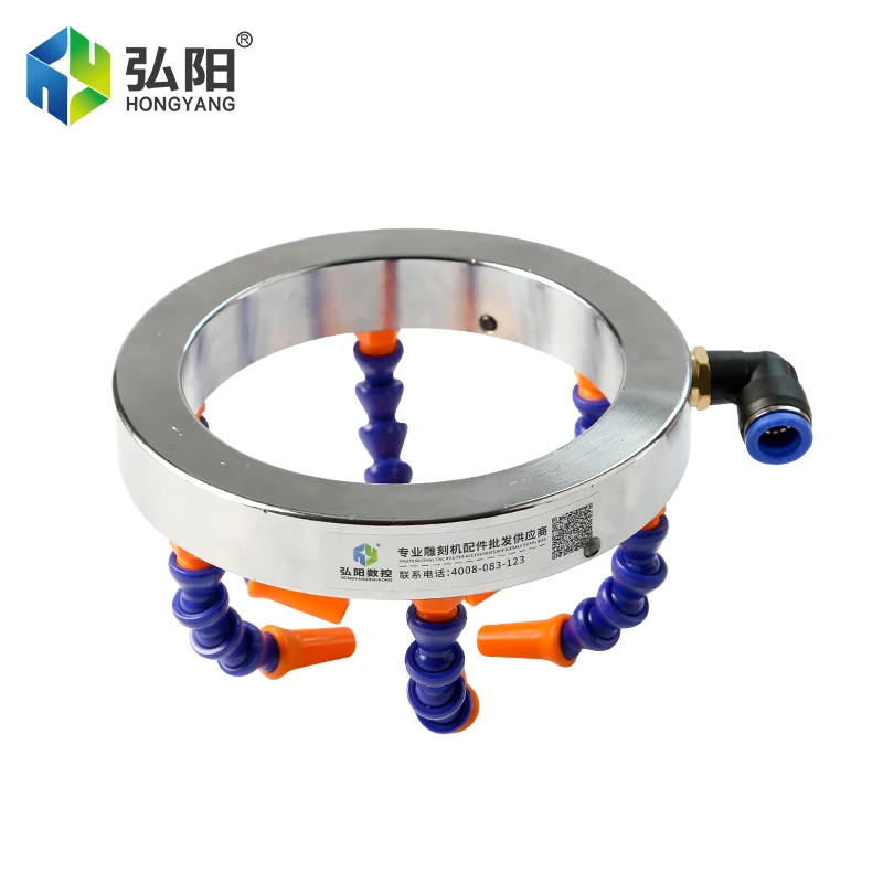 Imagem -05 - Anel de Refrigeração do Eixo Bocal Ajustável 100 mm 125 mm Cortador Cooler para Cnc Roteador Gravador de Refrigeração Perfuração e Moagem