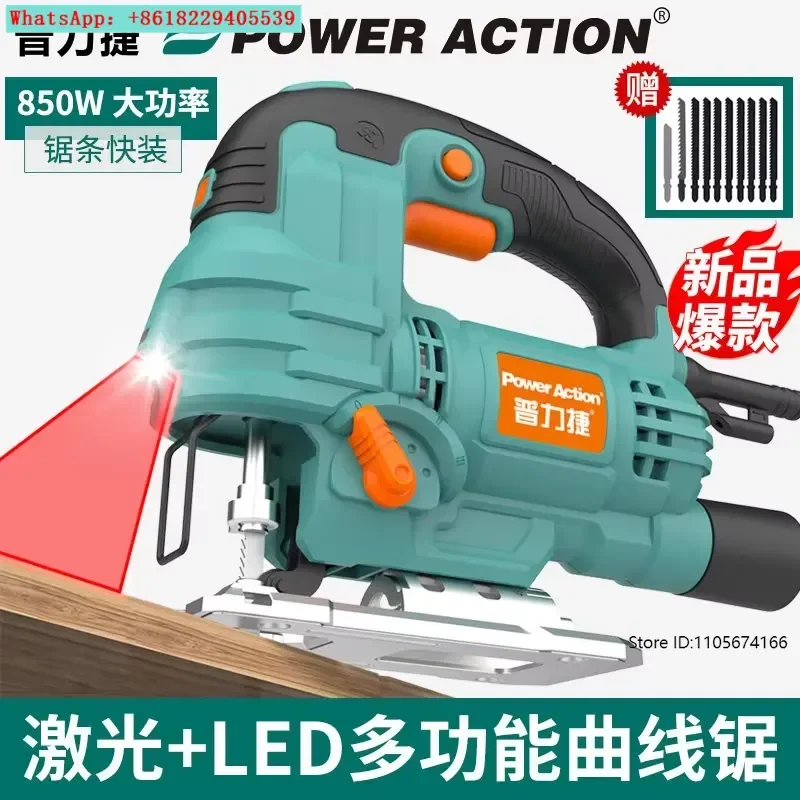 Woodworking Power Tools Multifunctional Small Household Curve Saw Chainsaw Latte Saw Wood Board Cutting Machine