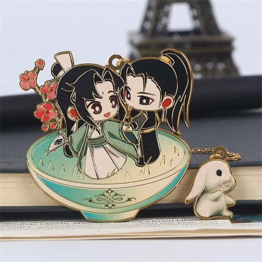 School Supplies Lan Wangji Mo Dao Zu Shi Demonic Cultivation Wei Wuxian Hollowing Bookmark Paper Cilp Bookmark Metal Bookmark