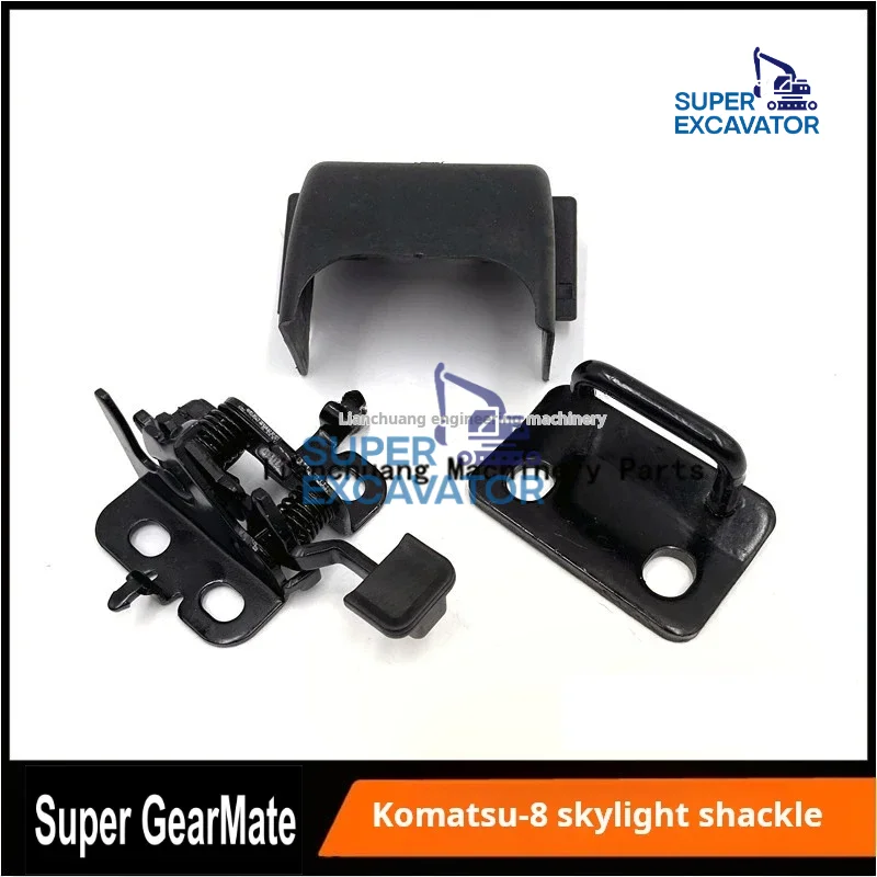 For Komatsu PC56-7/70/140/200/240/300/350-8 Skylight buckle skylight lock handle Excavator accessories