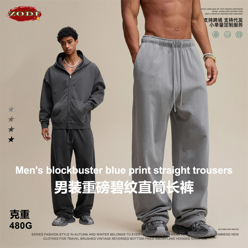 Thumbnail 2 - #37 Latest Relaxed Fit Pants Offers