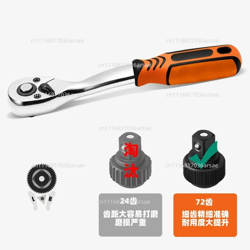 85Pcs Auto Repair Kit Three Layer Iron Box Household Hardware Plier Sleeve Tool Set 72 Teeth Ratchet Wrench