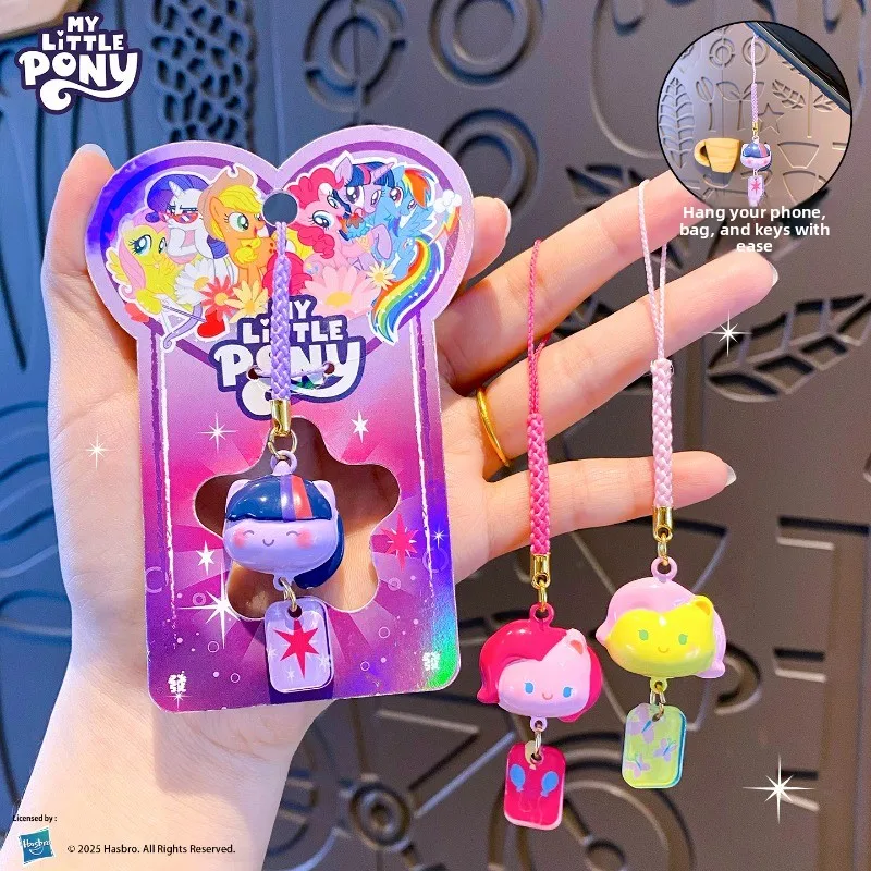 My Little Pony Water Sound Bell，MLP Cute Cartoon Key Chain for Women Kids, Fashion Bag Phone Charm Pendant, Birthday Gift Toys view 4