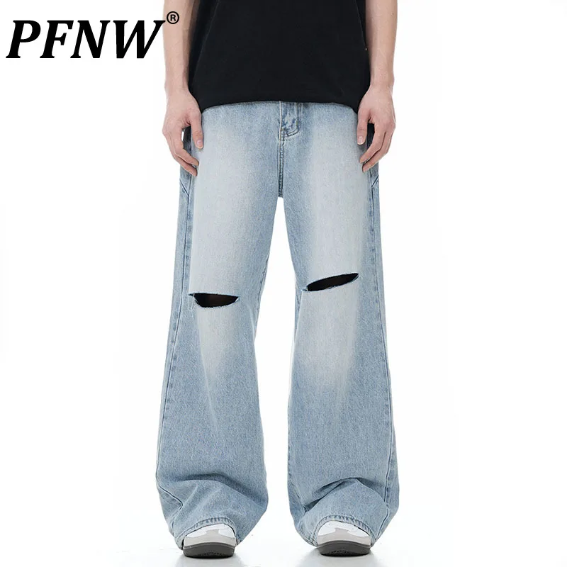 

PFNW 2024 New Stylish Men's Denim Pants American Retro Back Pocket Patch Hole Design Washed Wide Leg Male Autumn Jeans 28W3888